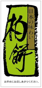 y aَq  LX29S(500)z ̑V[ HiV[ ÎV[ fRV[ Mtg ƖpV[  aَq 蕨 i       j Cxg t 