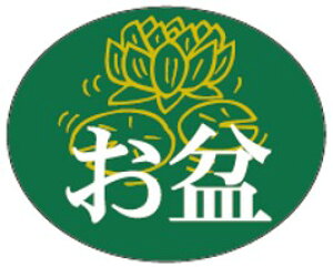 y ~ @ LX335Si500jz ̑V[ HiV[ ÎV[ fRV[ MtgV[ ƖpV[   ~ ފ ~ ċx y X[p[   XCJ Ƒ t@~