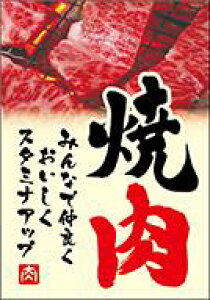 y  ē LY620i300jz ̑V[ HiV[ ÎV[ fRV[ MtgV[ ƖpV[   y؃V[  V[  ٓ y ٓ   { 