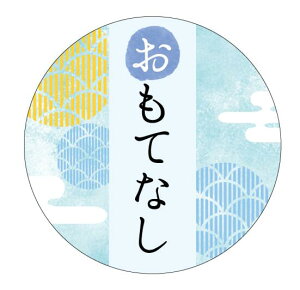 y ĂȂ LX625(200)z ̑V[ HiV[ ÎV[ fRV[ MtgV[ 肪ƂV[ ƖpV[ 肪Ƃ ĂȂV[ V[ ̑p 肪Ƃ 肪