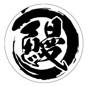 y y V BU LH1025S (200)z40mm×40mm ̑V[ HiV[ ÎV[ fRV[ MtgV[ ƖpV[ PET Ȃ EiM yp̉N̓ ȏd    ĝ 