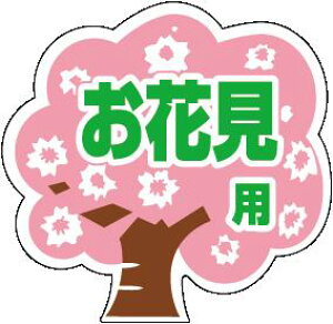 y Ԍ LX259Si500jz ̑V[ HiV[ ÎV[ fRV[ MtgV[ ƖpV[ t Ԍ  ٓ sy sNjbN W[ ٓ y Ԍ t̃V[ V[