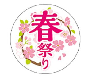 y tՂ LQ934i300jz ̑V[ HiV[ ÎV[ fRV[ MtgV[ ƖpV[ t Ԍ  ٓ sy sNjbN W[ ٓ y Ԍ t̃V[ V[