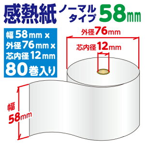 y M 1(80)z58mm×Oa76mm×a12mm T[}V[gp WX^[ [ V[g T[}[ M[ M MW[ oCv^ V[gv
