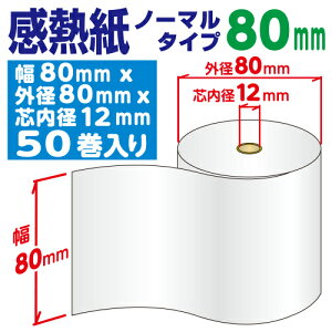 y M 1(50)z80mm×Oa80mm×a12mm T[}V[gp WX^[ [ V[g T[}[ M[ M MW[ oCv^ V[gv