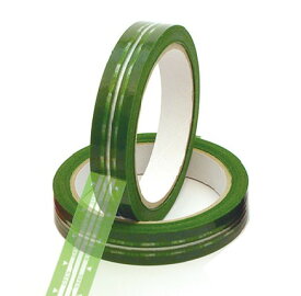 フードパック 食品 容器 テープ 固定用易開封テープ 梱包用テープ【緑 OKCTG10 KCテープ（50巻）】