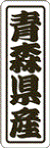 y XY LVN0002Si500jz ̑V[ HiV[ ÎV[ fRV[ MtgV[ ƖpV[  ʕ   t[c Hi   N y _Y HȋV[ w
