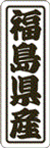 y Y LVN0007Si500jz ̑V[ HiV[ ÎV[ fRV[ MtgV[ ƖpV[  ʕ   t[c Hi   N y _Y HȋV[ w