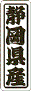y ÉY LVN0022Si500jz ̑V[ HiV[ ÎV[ fRV[ MtgV[ ƖpV[  ʕ   t[c Hi   N y _Y HȋV[ w