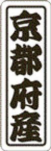 y s{Y LVN0026Si500jz ̑V[ HiV[ ÎV[ fRV[ MtgV[ ƖpV[  ʕ   t[c Hi   N y _Y HȋV[ w