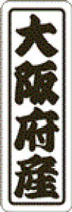y {Y LVN0027Si500jz ̑V[ HiV[ ÎV[ fRV[ MtgV[ ƖpV[  ʕ   t[c Hi   N y _Y HȋV[ w