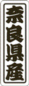 y ޗǌY LVN0029Si500jz ̑V[ HiV[ ÎV[ fRV[ MtgV[ ƖpV[  ʕ   t[c Hi   N y _Y HȋV[ w