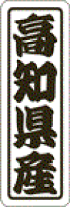 y mY LVN0039Si500jz ̑V[ HiV[ ÎV[ fRV[ MtgV[ ƖpV[  ʕ   t[c Hi   N y _Y HȋV[ w
