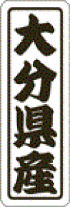 y 啪Y LVN0043Si500jz ̑V[ HiV[ ÎV[ fRV[ MtgV[ ƖpV[  ʕ   t[c Hi   N y _Y HȋV[ w
