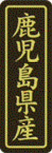 y Y LVP0046Si500jz ̑V[ HiV[ ÎV[ fRV[ MtgV[ ƖpV[  ʕ   t[c Hi   N y _Y HȋV[ w