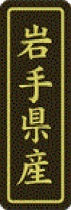 y 茧Y LVP0004Si500jz ̑V[ HiV[ ÎV[ fRV[ MtgV[ ƖpV[  ʕ   t[c Hi   N y _Y HȋV[ w