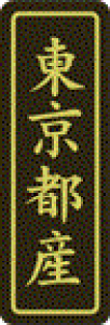 y sY LVP0013Si500jz ̑V[ HiV[ ÎV[ fRV[ MtgV[ ƖpV[  ʕ   t[c Hi   N y _Y HȋV[ w