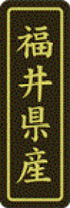 y 䌧Y LVP0020Si500jz ̑V[ HiV[ ÎV[ fRV[ MtgV[ ƖpV[  ʕ   t[c Hi   N y _Y HȋV[ w