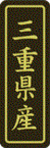 y OdY LVP0024Si500jz ̑V[ HiV[ ÎV[ fRV[ MtgV[ ƖpV[  ʕ   t[c Hi   N y _Y HȋV[ w