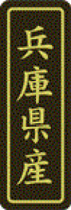 y ɌY LVP0028Si500jz ̑V[ HiV[ ÎV[ fRV[ MtgV[ ƖpV[  ʕ   t[c Hi   N y _Y HȋV[ w