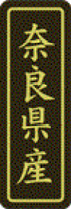 y ޗǌY LVP0029Si500jz ̑V[ HiV[ ÎV[ fRV[ MtgV[ ƖpV[  ʕ   t[c Hi   N y _Y HȋV[ w