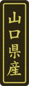 y RY LVP0035Si500jz ̑V[ HiV[ ÎV[ fRV[ MtgV[ ƖpV[  ʕ   t[c Hi   N y _Y HȋV[ w