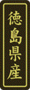 y Y LVP0036Si500jz ̑V[ HiV[ ÎV[ fRV[ MtgV[ ƖpV[  ʕ   t[c Hi   N y _Y HȋV[ w