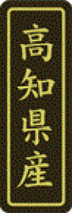 y mY LVP0039Si500jz ̑V[ HiV[ ÎV[ fRV[ MtgV[ ƖpV[  ʕ   t[c Hi   N y _Y HȋV[ w