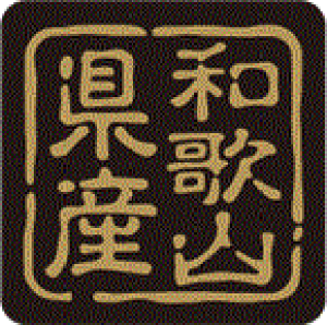 y a̎RY LVR0030Si500jz ̑V[ HiV[ ÎV[ fRV[ ƖpV[  ʕ   t[c Hi   N y _Y HȋV[ wV[ Y 