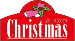 y NX}X LX102Si500jz ̑V[ HiV[ ÎV[ fRV[ MtgV[ ƖpV[ NX}XV[ 12 ~ Cxg v[g  bsO T^N[X 