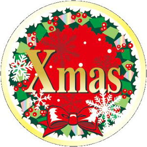 【 クリスマス LX437S(200枚入)】販促シール 食品シール 催事シール デコシール ギフトシール 業務用シールクリスマス お祝い 12月 冬 イベント メリークリスマス Christmas プレゼント 贈り物