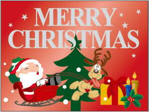 y NX}X T^ LX451Si400jz ̑V[ HiV[ ÎV[ fRV[ MtgV[ ƖpV[ NX}XV[ 12 ~ Cxg v[g  bsO T^N