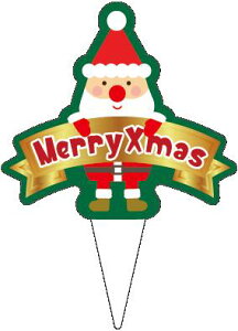 y NX}X sbN LX507Si100jz ̑sbN HisbN ÎsbN fRsbN MtgsbN ƖpsbN P[LsbN P[L ̑sbN Hi NX}X 12 ~ Cxg 