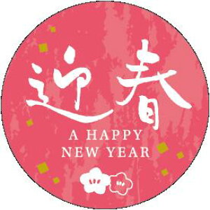 y  }t LX513Si300jz ̑V[ HiV[ ÎV[ fRV[ MtgV[ ƖpV[   N Nn Nz A  U }t  Cxg ~ j 