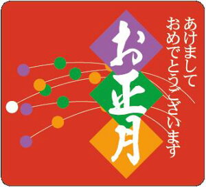 y  LX106Si300jz ̑V[ HiV[ ÎV[ fRV[ MtgV[ ƖpV[   N Nn Nz A  U }t  Cxg ~ j މVN