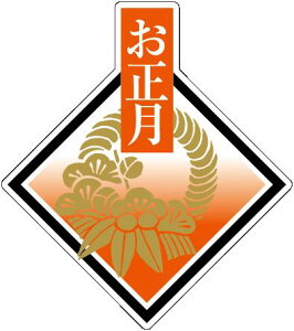 y  LX108Si300jz ̑V[ HiV[ ÎV[ fRV[ MtgV[ ƖpV[   N Nn Nz A  U }t  Cxg ~ j މVN