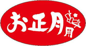 y  LX301Si500jz ̑V[ HiV[ ÎV[ fRV[ Mtg ƖpV[   N Nn Nz A  U }t  Cxg ~ j މVN N 