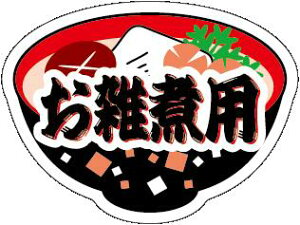 y  G p LX386Si300jz ̑V[ HiV[ ÎV[ G ƖpV[   N Nn Nz A  U }t  Cxg ~ j މVN N N