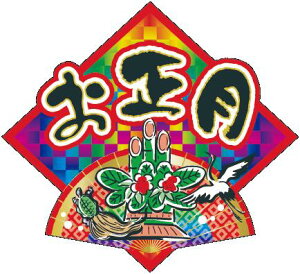 y  LX438Si200jz ̑V[ HiV[ ÎV[ fRV[ MtgV[ ƖpV[   N Nn Nz A  U }t  Cxg ~ j މVN