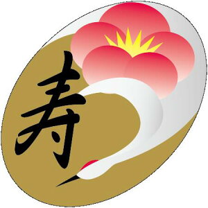 y   LX110Si200jz ̑V[ HiV[ ÎV[ fRV[ MtgV[ ƖpV[   N Nn Nz A  U }t  Cxg ~ j މ