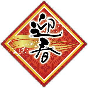 y  sbN LX509Si100jz P[LsbN ̑sbN HisbN ÎsbN fRsbN MtgsbN ƖpsbN   N Nn Nz A  U }t  Cx