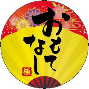 y  LX511Si300jz ̑V[ HiV[ ÎV[ fRV[ MtgV[ ƖpV[   N Nn Nz A  U }t  Cxg ~ j މVN