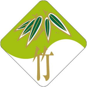 y j | LX8S(400)z ̑V[ HiV[ ÎV[ fRV[ MtgV[ ƖpV[   N Nn Nz A  U }t  Cxg ~ j މVN 