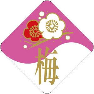 y j ~ LX9(400)z ̑V[ HiV[ ÎV[ fRV[ MtgV[ ƖpV[   N Nn Nz A  U }t  Cxg ~ j މVN 