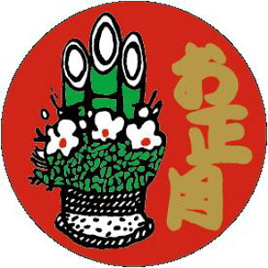 y  LX97Si400jz ̑V[ HiV[ ÎV[ fRV[ MtgV[ ƖpV[   N Nn Nz A  U }t  Cxg ~ j މVN 