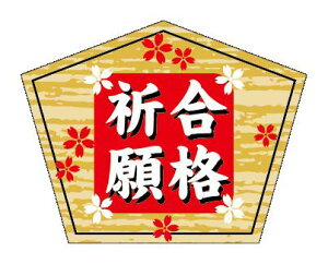 y  i LX419Si300jz ̑V[ HiV[ ÎV[ fRV[ MtgV[ ƖpV[ Gn w w Z w _}  K iF  󌱐 i y 