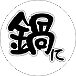 y LH993 (200)z ̑V[ HiV[ ÎV[ fRV[ MtgV[ ƖpV[ Ȃ H ~ ł  ̂  L  畨 痿 NV[ NHi VN C̍K 