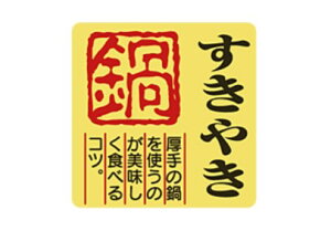 y  ₫ LY418i500jz ̑V[ HiV[ ÎV[ fRV[ MtgV[ ƖpV[   y؃V[  V[  ٓ y ٓ   {