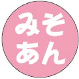 y  ݂ LX297Si500jz ̑V[ HiV[ ÎV[ fRV[ MtgV[ ƖpV[t[o[ aَq َq  َq a  Qq   