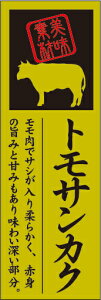 y gTJN LY596Si100jz ʃV[ ̑V[ HiV[ ÎV[ MtgV[ ƖpV[   y؃V[  V[  ٓ y ٓ  